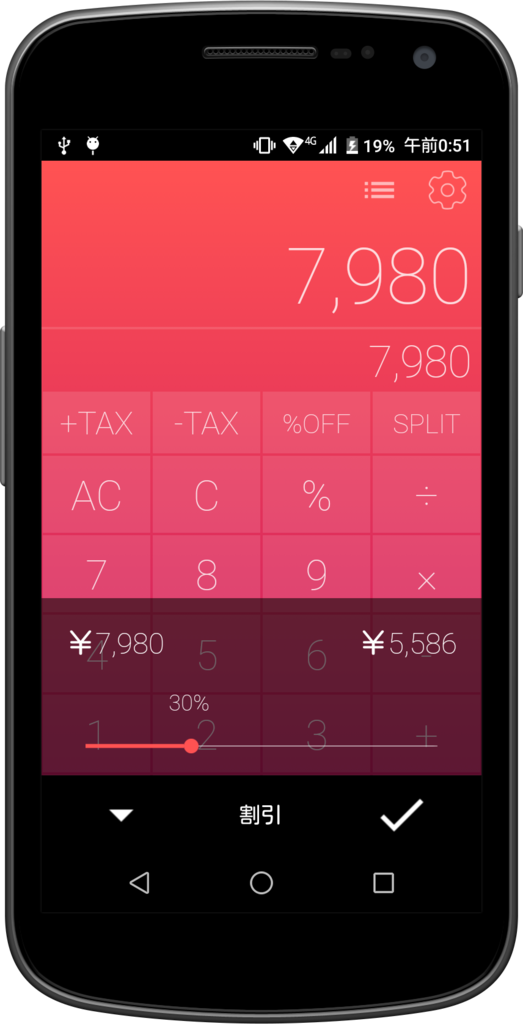 f:id:kentaro198477:20170201113258p:plain f:id:kentaro198477:20170201113258p:plain