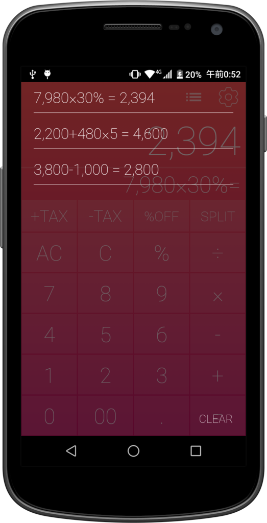 f:id:kentaro198477:20170201113304p:plain f:id:kentaro198477:20170201113304p:plain