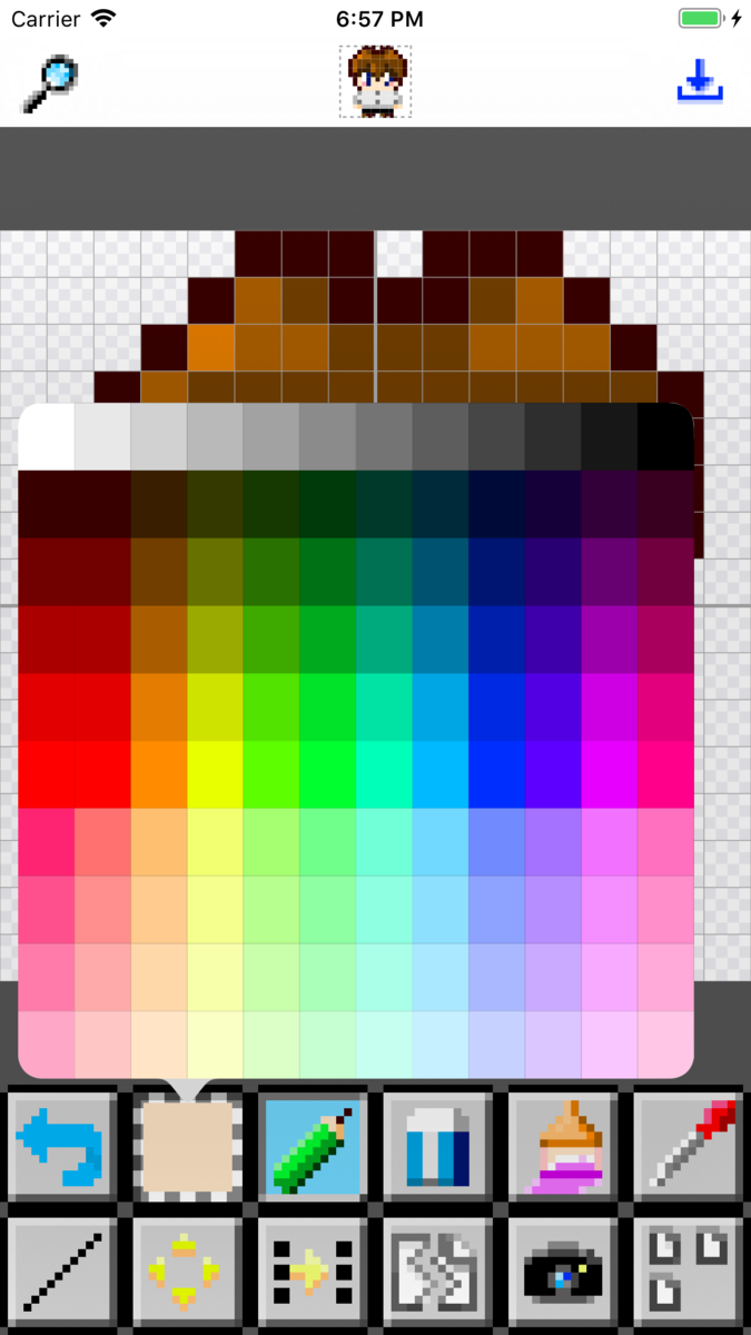 f:id:kentaro198477:20190913192600p:plain f:id:kentaro198477:20190913192600p:plain