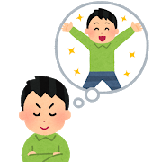 f:id:kentaro_k:20201007231941p:plain
