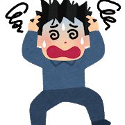 f:id:kentaro_k:20201007232846p:plain