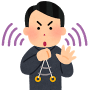 f:id:kentaro_k:20201007232954p:plain