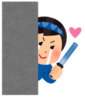 f:id:kentaro_k:20201008150111p:plain