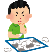 f:id:kentaro_k:20201017010113p:plain