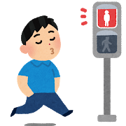 f:id:kentaro_k:20201017011823p:plain