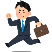 f:id:kentaro_k:20201027222625p:plain