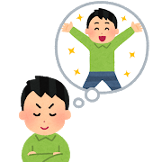f:id:kentaro_sakamo:20180628185434p:plain