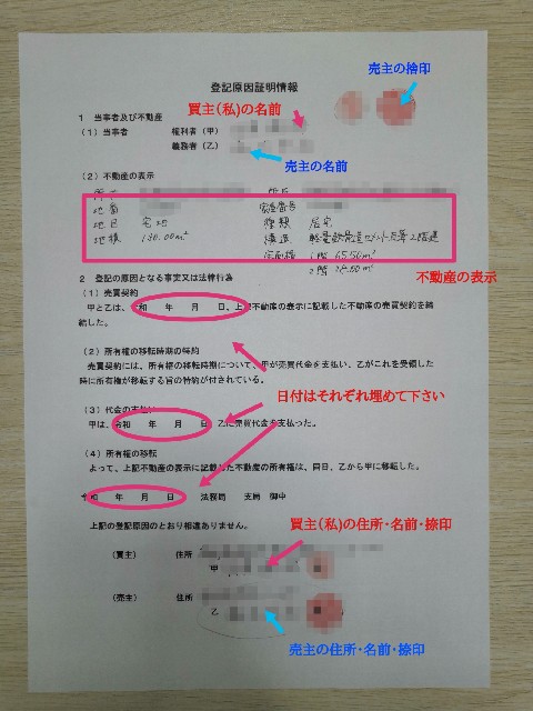f:id:kentaro_ua:20210222173831j:image
