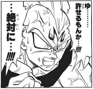 f:id:kentarock69:20170901184955j:plain