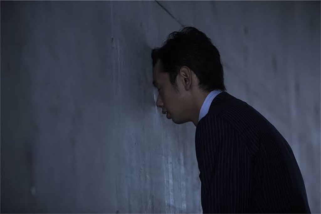 f:id:kentaronald17:20210903154911j:image