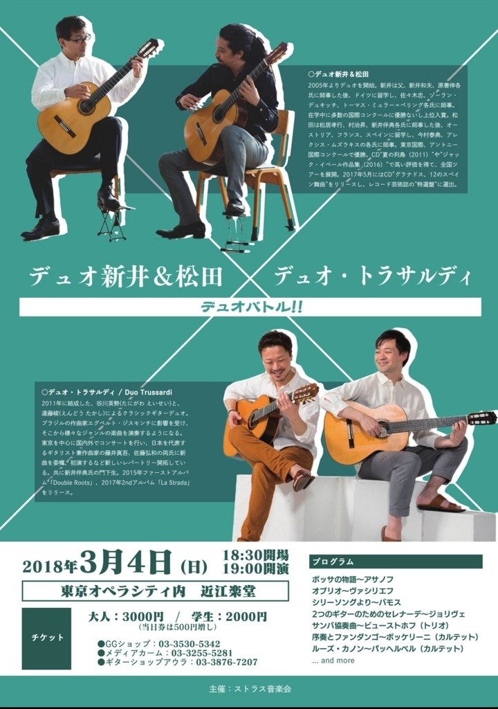 f:id:kentarot:20180619103846j:plain