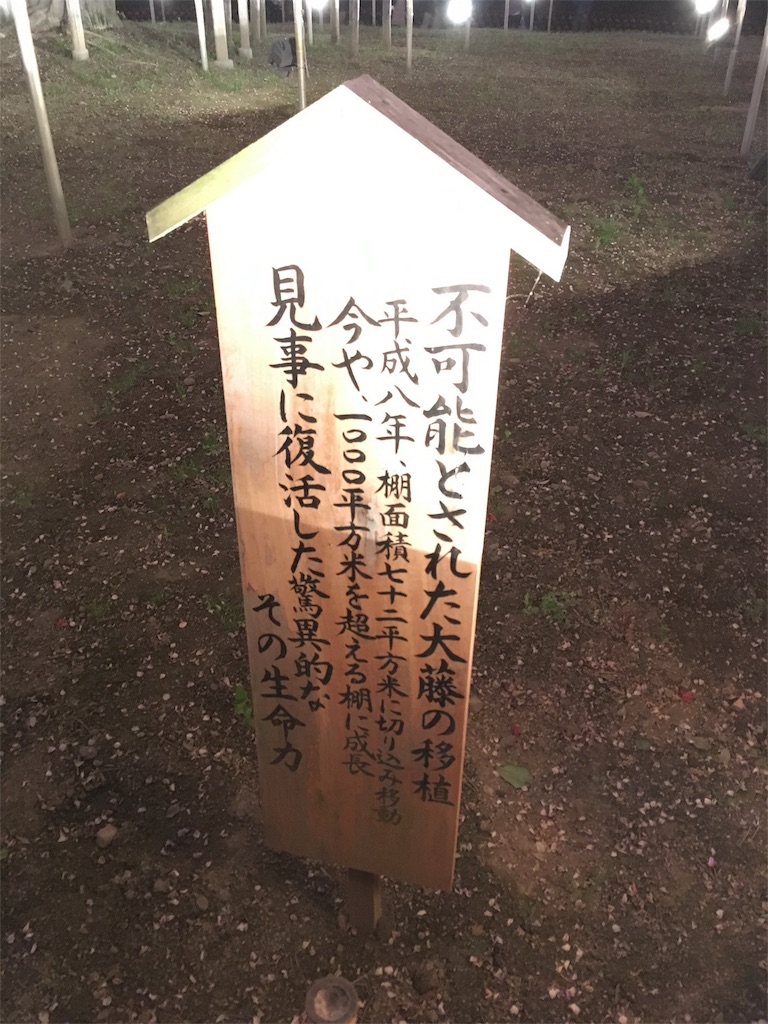 f:id:kentarou43063761019:20160504012315j:image f:id:kentarou43063761019:20160504012315j:image