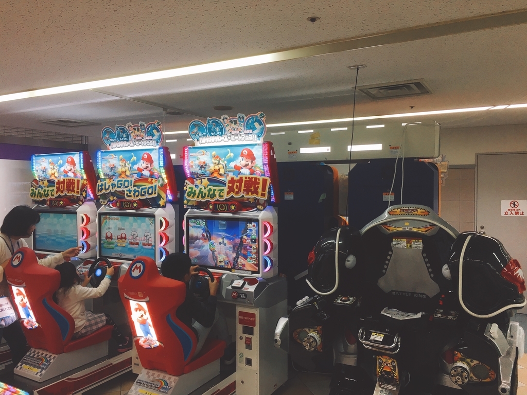 f:id:kentarou_blog:20190109181057j:plain f:id:kentarou_blog:20190109181057j:plain