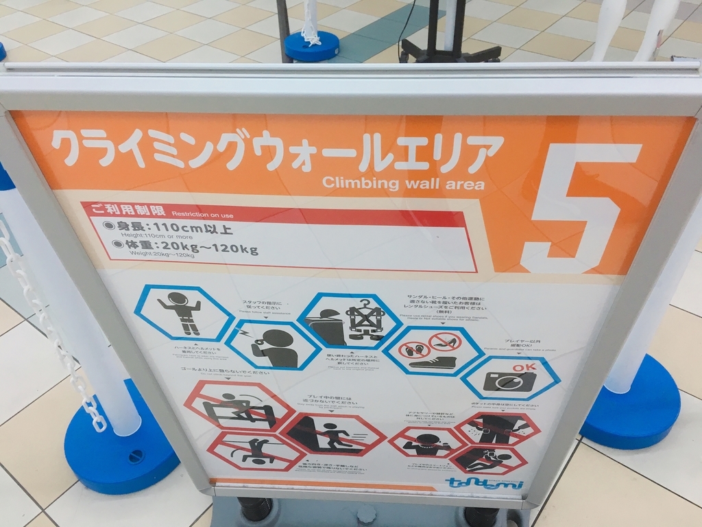 f:id:kentarou_blog:20190109195739j:plain f:id:kentarou_blog:20190109195739j:plain
