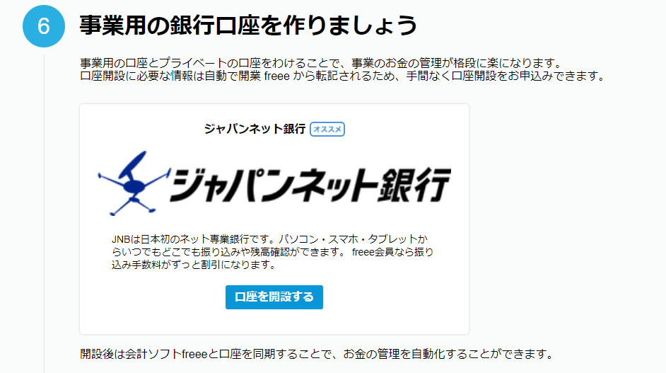 f:id:kentarou_blog:20190111204454p:plain f:id:kentarou_blog:20190111204454p:plain