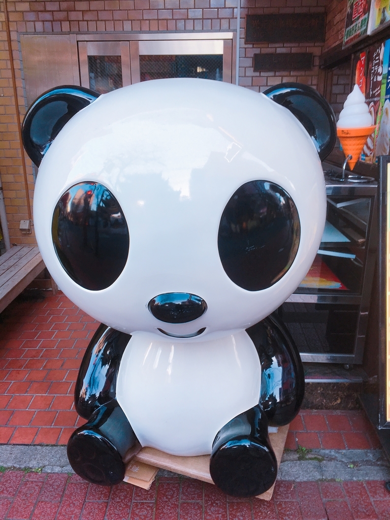 f:id:kentarou_blog:20190112115801j:plain f:id:kentarou_blog:20190112115801j:plain