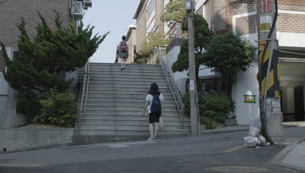 帰り道