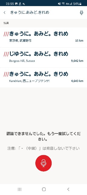 f:id:kentear:20220403000033j:plain