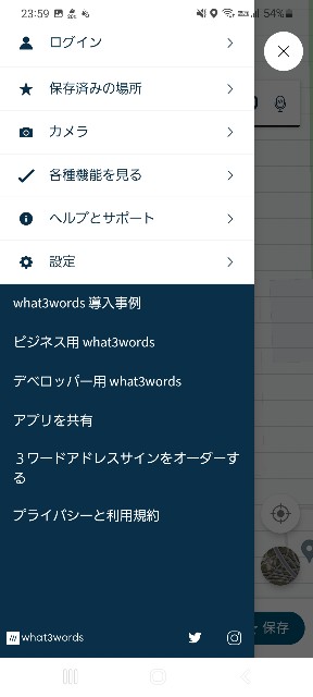 f:id:kentear:20220403000123j:plain