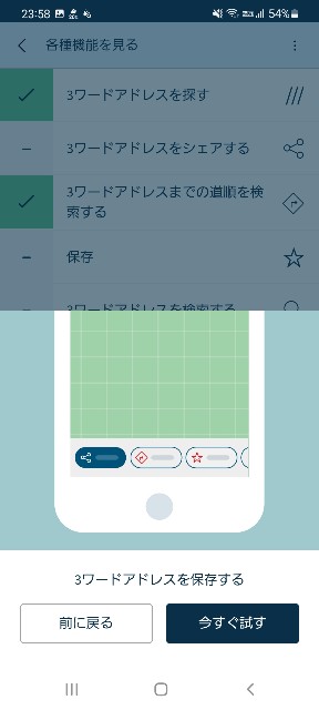 f:id:kentear:20220403000128j:plain