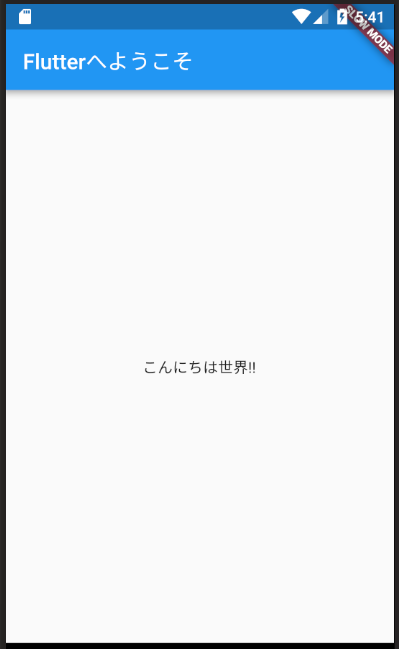 f:id:kentei0715:20180321144144p:plain f:id:kentei0715:20180321144144p:plain