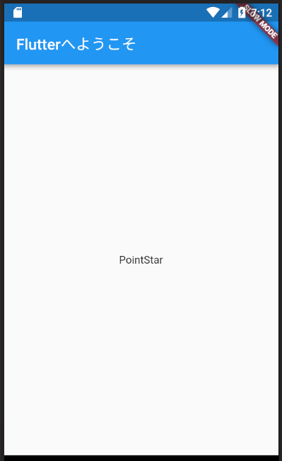 f:id:kentei0715:20180321161313p:plain f:id:kentei0715:20180321161313p:plain