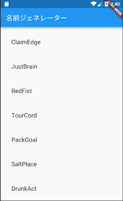 f:id:kentei0715:20180321234129p:plain f:id:kentei0715:20180321234129p:plain