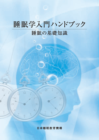 f:id:kenteishiken:20200912203624p:plain