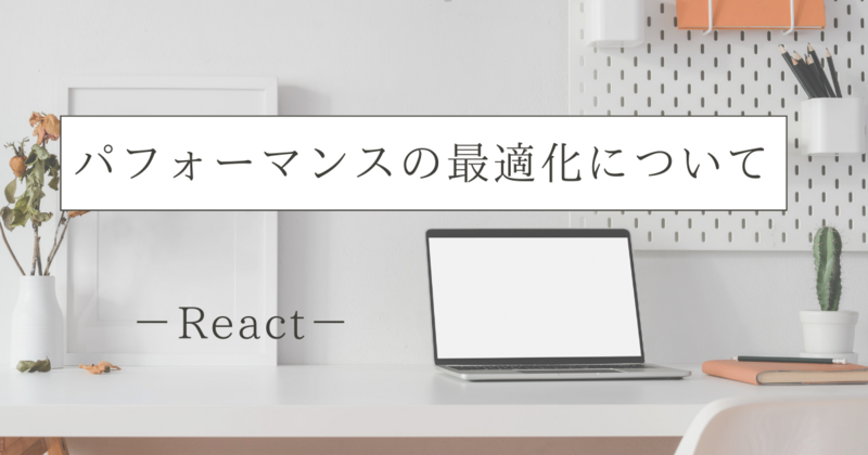 ねこ◎不調の為返信遅れますプロフ必読様用個別オーダーページ-2 パネル生地 ねこ ねこ◎不調の為返信遅れます、プロフ必読様用個別オーダーページ