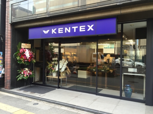 f:id:kentex:20161006140121j:image
