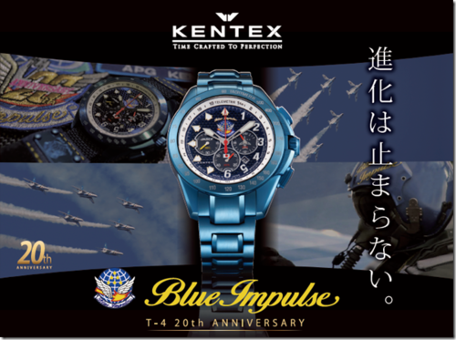 f:id:kentex:20161101184206p:image