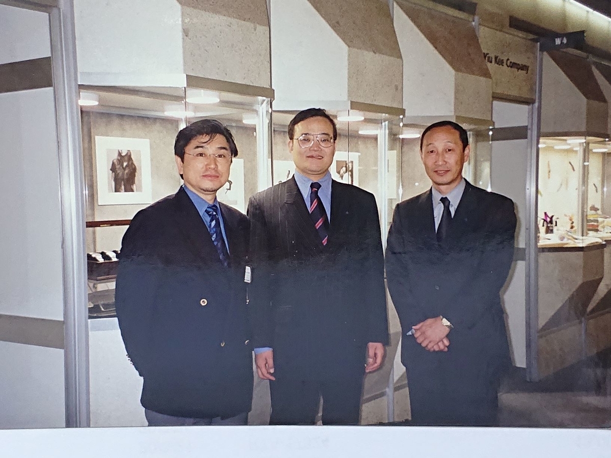 f:id:kentex:20200605093939j:plain f:id:kentex:20200605093939j:plain