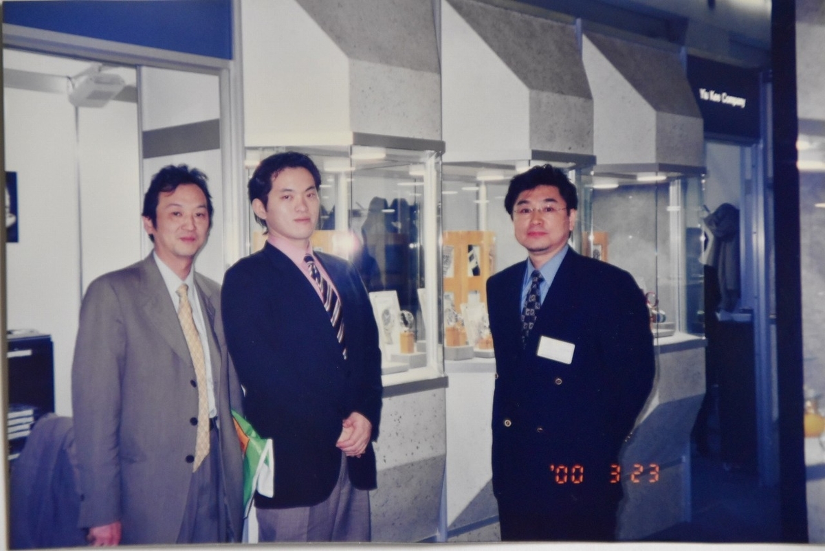 f:id:kentex:20200920183731j:plain f:id:kentex:20200920183731j:plain