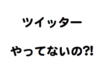 f:id:kenthashi:20180817120921p:plain f:id:kenthashi:20180817120921p:plain