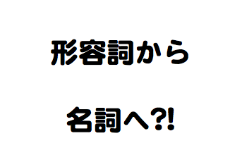 f:id:kenthashi:20181031044823p:plain f:id:kenthashi:20181031044823p:plain