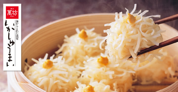 九州名物の食べ物通販をご紹介 九州男児がおすすめする食べ物を全国のグルメファンへ