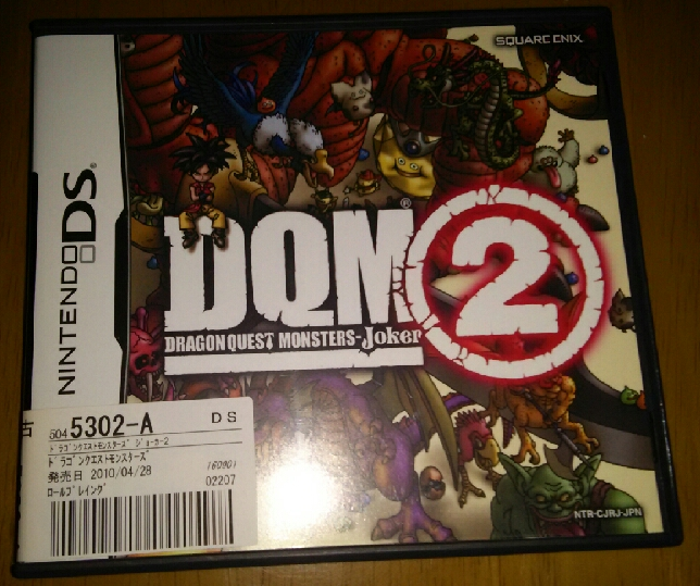 f:id:kentiku0124:20161228172542p:plain f:id:kentiku0124:20161228172542p:plain