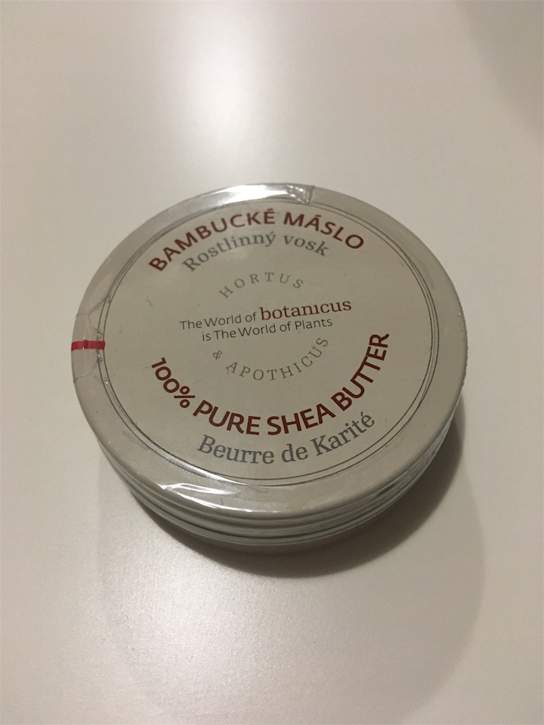 プラハ ボタニクス おすすめ