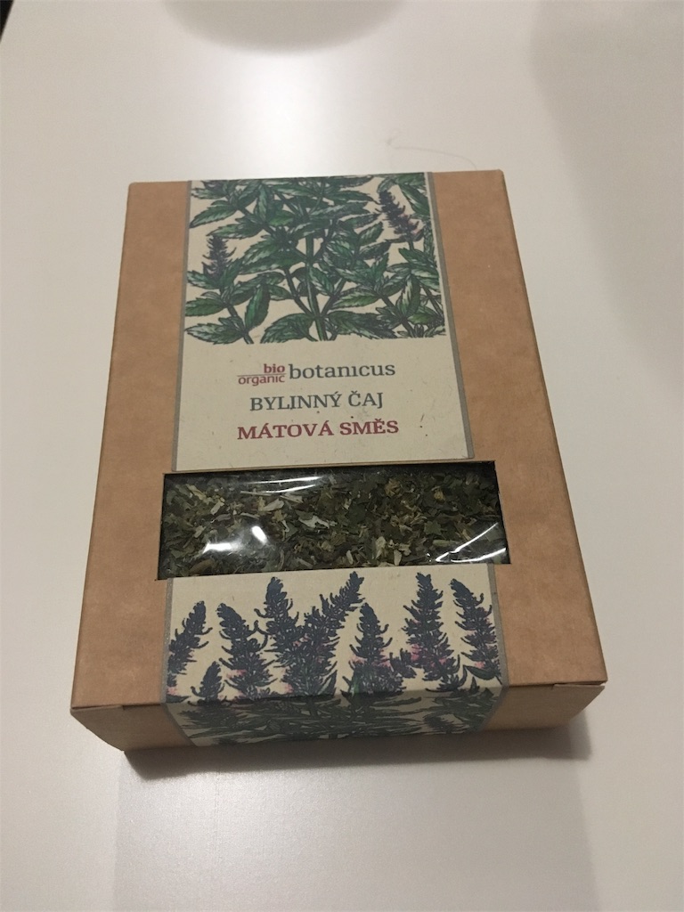 プラハ ボタニクス おすすめ