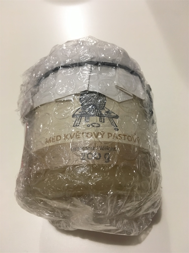 プラハ ボタニクス おすすめ