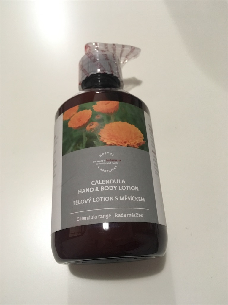 プラハ ボタニクス おすすめ