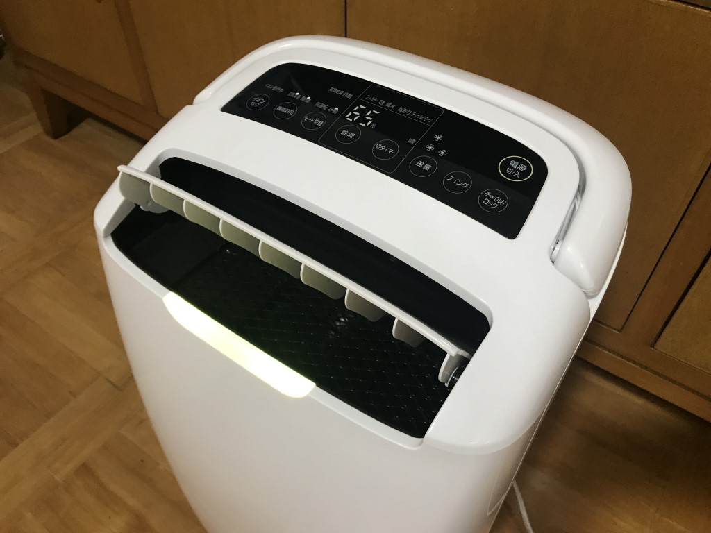 アイリスオーヤマ空気清浄機能付き除湿機（DCE120）の口コミと評判