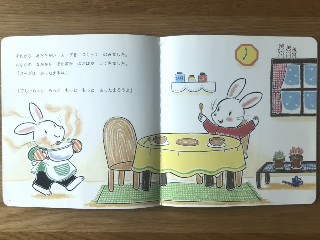 こどもちゃれんじ　えほんばこ　読み聞かせプラス　3〜4歳　12冊セット Benesse - こどもちゃれんじ えほんばこ 読み聞かせプラス 3〜4