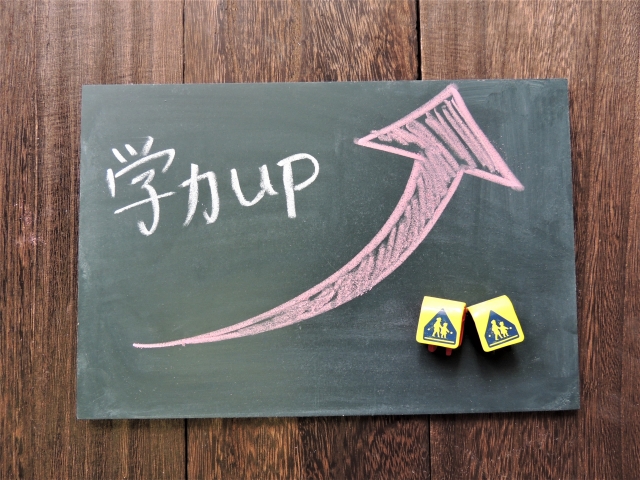 国旗　覚え方　3歳