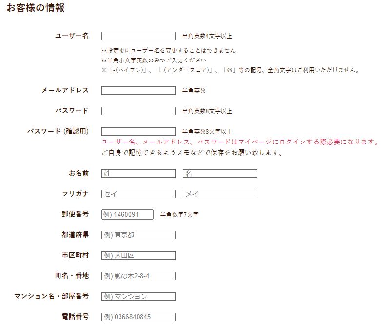 ワールドライブラリー　口コミ
