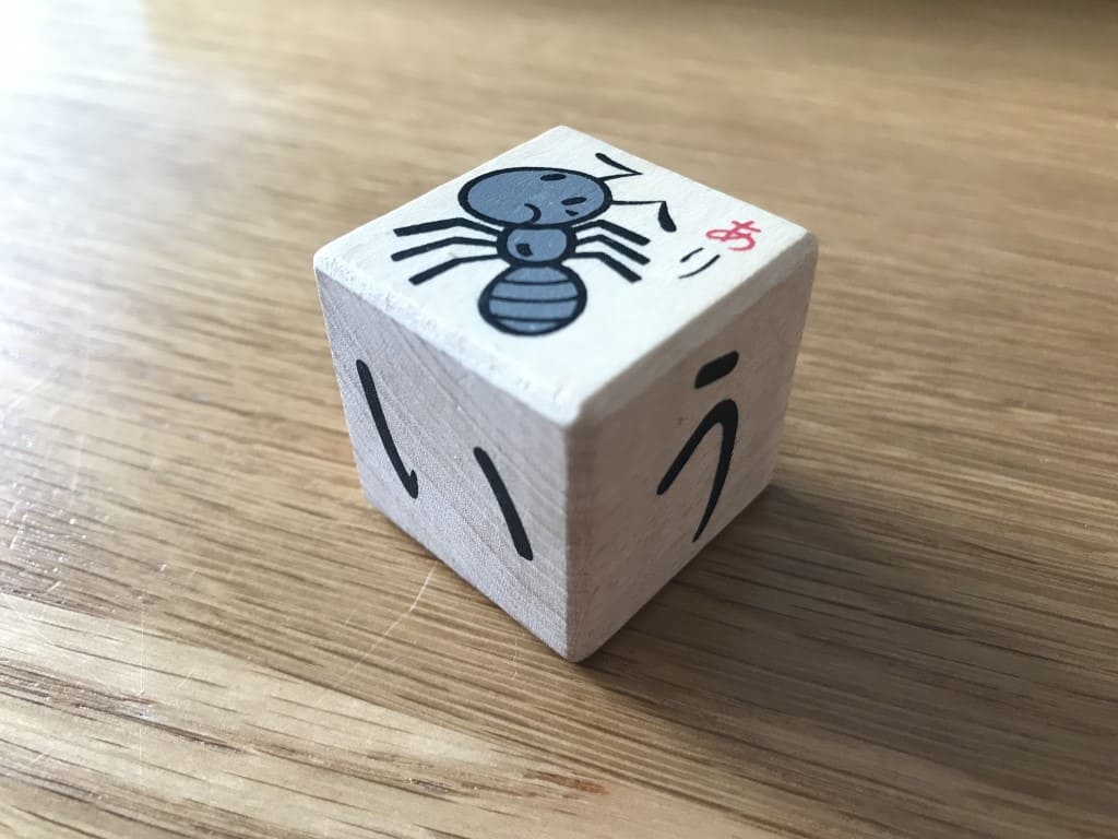 くもん　おもちゃ　おすすめ　3歳　4歳　5歳