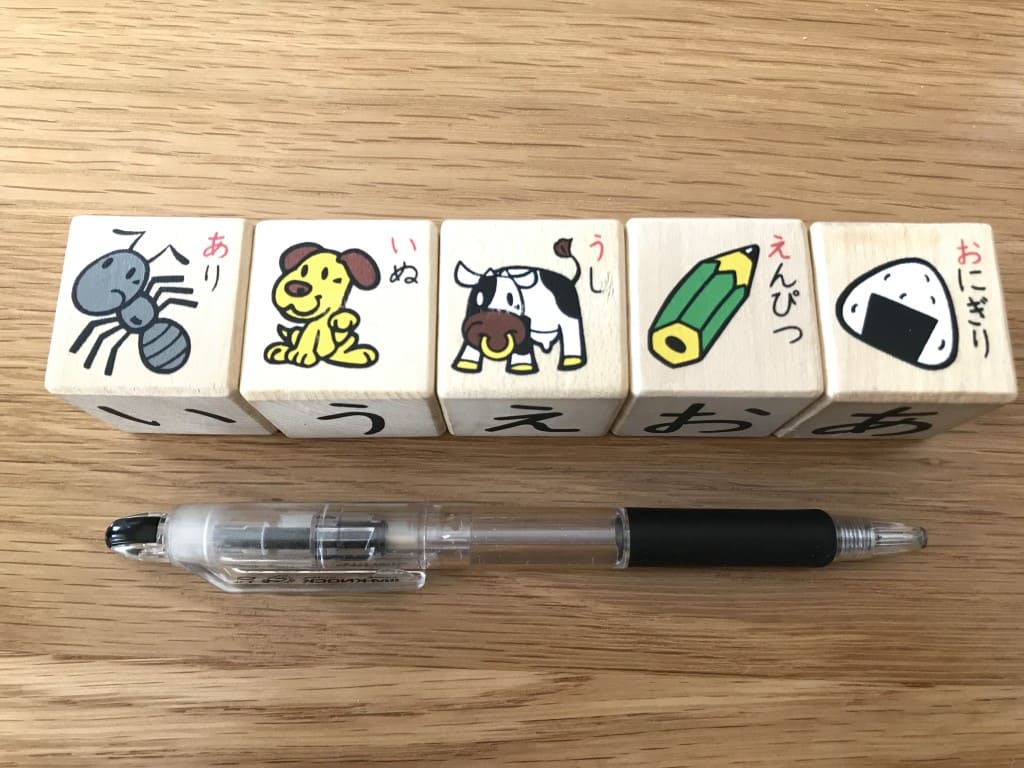 くもん　おもちゃ　おすすめ　3歳　4歳　5歳