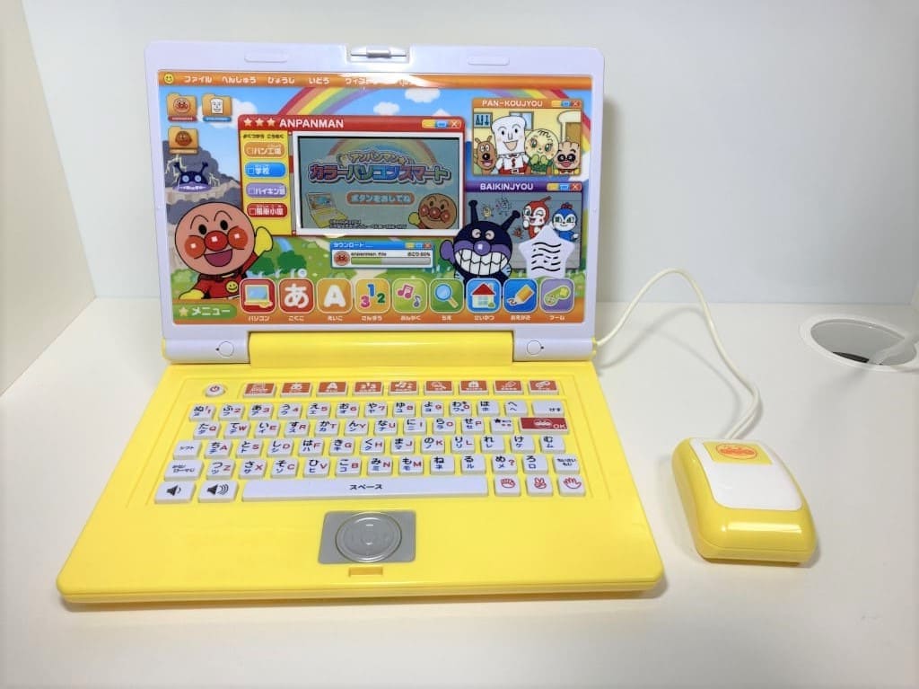 アンパンマンパソコンの口コミ デザインも可愛く 楽しく学べます なまけママの知育 アンパンマンパソコンの口コミ デザインも可愛く 楽しく学べます なまけママの知育