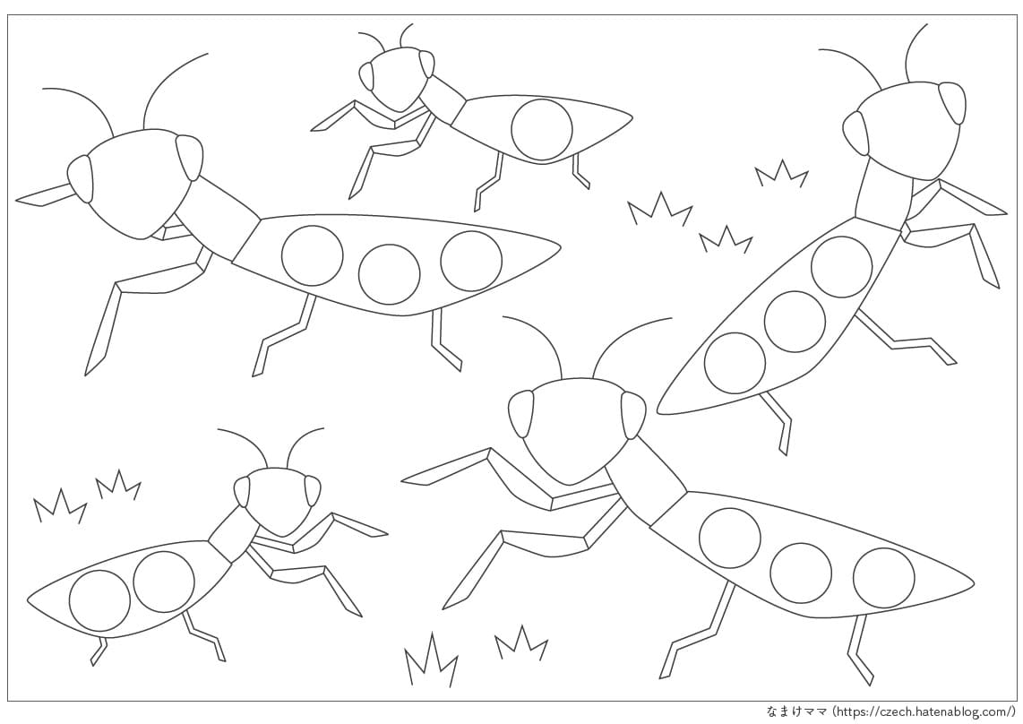 丸シール貼り台紙　カマキリ