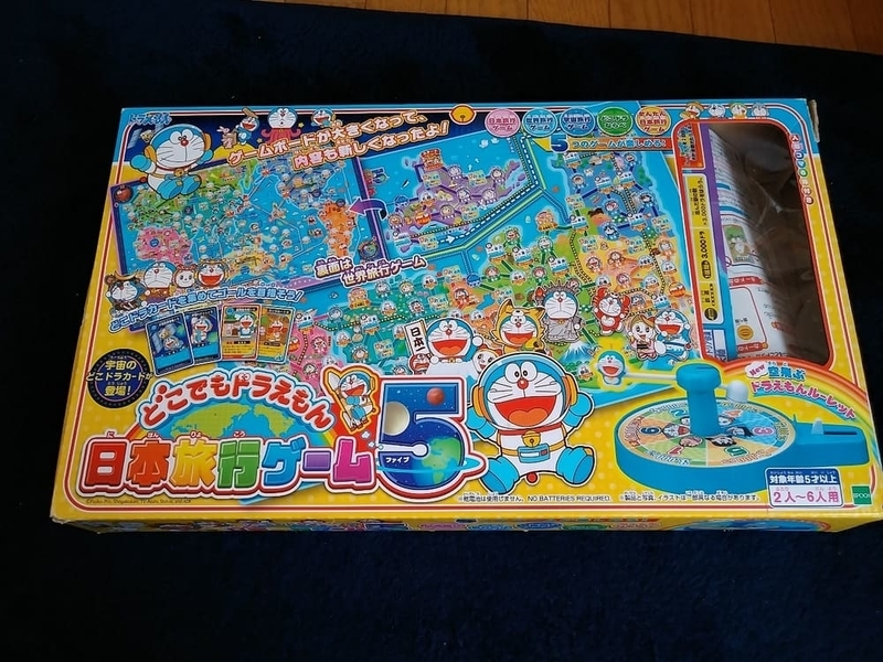 6歳　買ってよかった　長く遊べる知育玩具